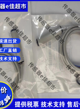 全新SPP/0P-0E3X 0P-1E 0P-1E3X 0P-1E6X SPU/00-0E SPZ/0N-0E 0P