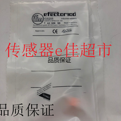 全新 IGS205 IGB3012-BPKG/US-104感应开关传感器质保一年