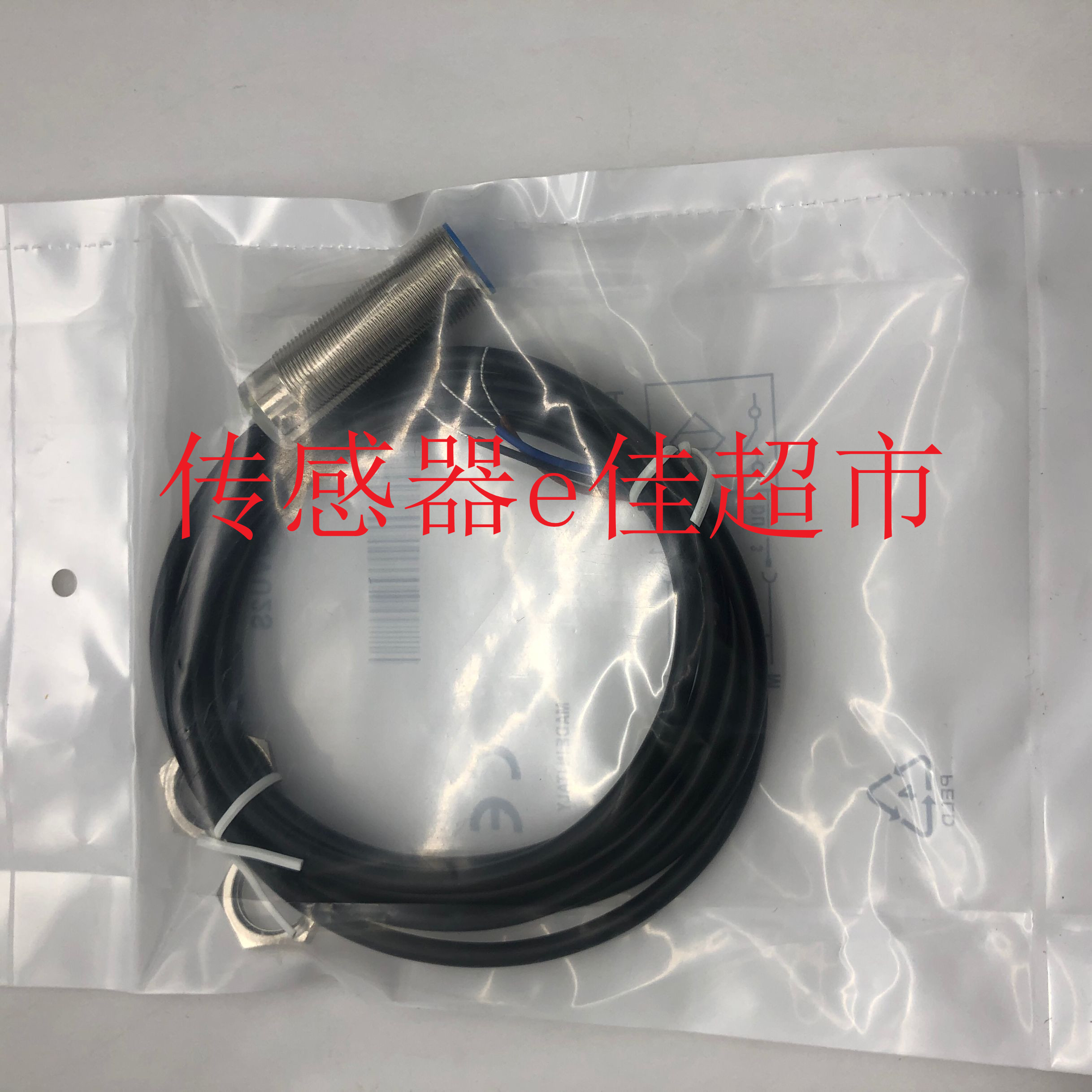 直销 接近开关IMB18-12NPOVU2S IMB18-12NNSVU2S电感式直流三线