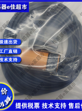 IB5068 IB0012 IB0085 IB0117 IB5072 IB5131接近开关传感器