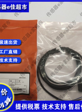 全新光电开关PTVW- D10N/10P /D20N/20P ESB-C20N/V30P ESE-20N/P