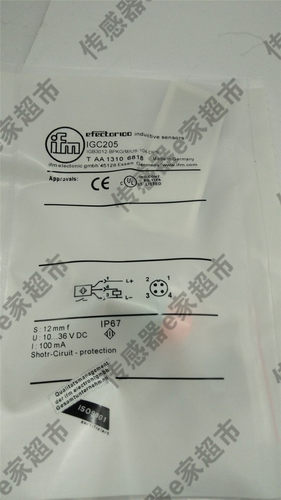 全新电感式接近开关IGC210 IGC205 IGC220 IGC225 IGC208 IGC201