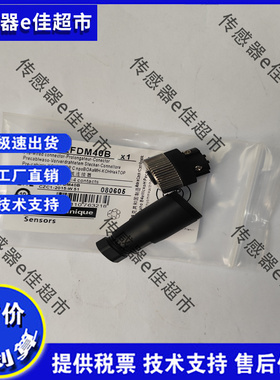 XZCC12FCM40B XZCC12FCM50B XZCC12FDM40B XZCC12FDM50B连接器