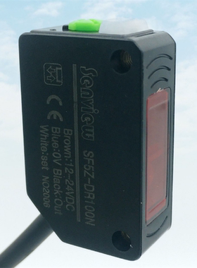 全新森觉光电SF5Z-D100N SF5Z-D100P SF5Z-D400N SF5Z-D400P质保