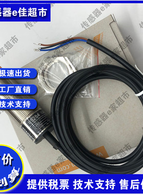 传感器 II0359 II0360 II0365 II0366 II0367 II0368接近开关