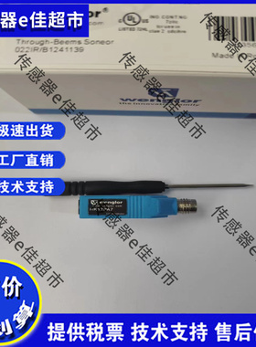 光电HK12NA HK12PA HK12NA7 HK12PA7 HK12PB8 HK12PCT7 HM24PA2