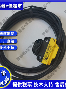 传感器QS30FF200 QS30FF600 QS30FF400 QS30FF200Q/FF400Q/FF600Q