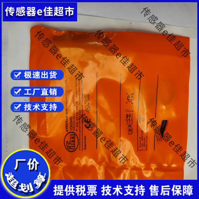 现货易福门接近开关IG0348 IG513A IG515A IG0402 IG5788实物拍摄