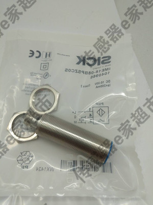 全新 电感式 接近开关传感器 IME18-08BPSZC0S 质量保证