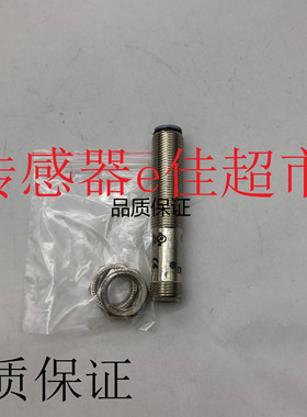 直销 传感器CFAK 12N1103 品质保证