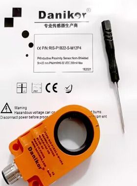 环形 接近开关RIS-P1B22 N1B22 P1B15 N1B15 P1B30 N1B30-S-M12P4