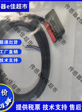 全新5B.D/PX-M8 PRK5B.D/4X-M8 PRK5B.D/P PRK5B.D/4 PRK5B.1/PX-