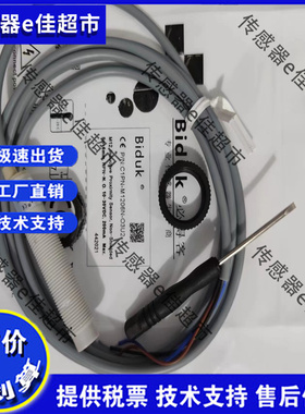 全新必得客方形C1PF-Q4015N-O3U C1PF-Q4015N-C3U C1P-Q4015P-O3U