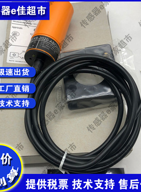 接近开关传感器KB5001/KB5002/KB5003/KB5004/KB0025/KB0029/5062