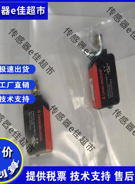 全新PRK5B.1/4X-M8 PRK5B.1/P PRK5B.1/4 PRK5B.1/N PRK5B.1/2保