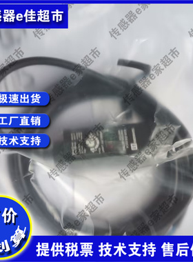 E3S-DS10C4 DS10E4 DS30E4 DS30E41 DS10E41光电开关传感器