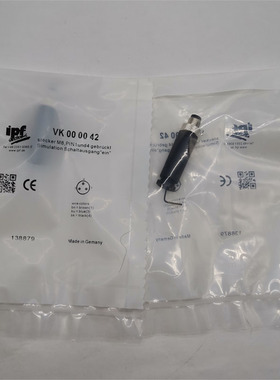 现货传感器VK000042 VK003020 VK003021 VK003024 VK003025连接器