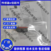 200 全新劳易测对射LS5B M12 LE5B LS5BI9