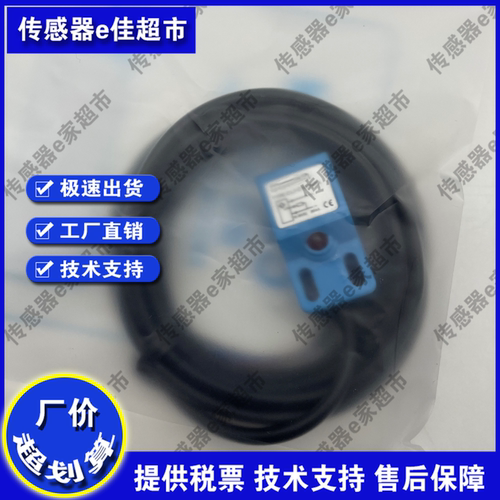 全新方形接近开关CLJ-C18-5ANA APA ANB APB ALA ALB电感式传感器
