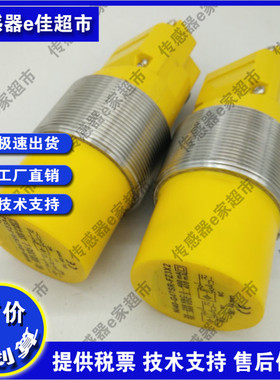 BI25 NI40-G47SR-FZ3X2 NI40-G47SR-VP4X2/VN4X2 接近开关传感器