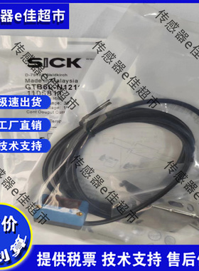 GSE6-P3211/P1212/N1212/P1221 GSE6L-F2211/N1211/P1211/E2211