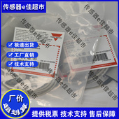 全新高品质接近ICB18S30F12NO ICB18S30F12NOM1 ICB18S30F12PC