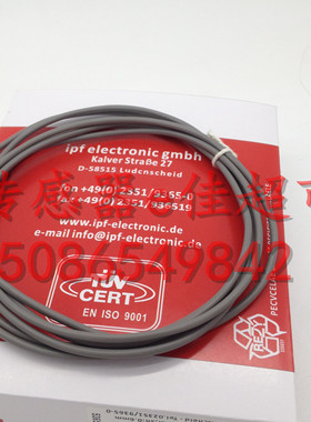 全新 接近开关传感器IC300106 IC300126 IO300106 IO300126好品质