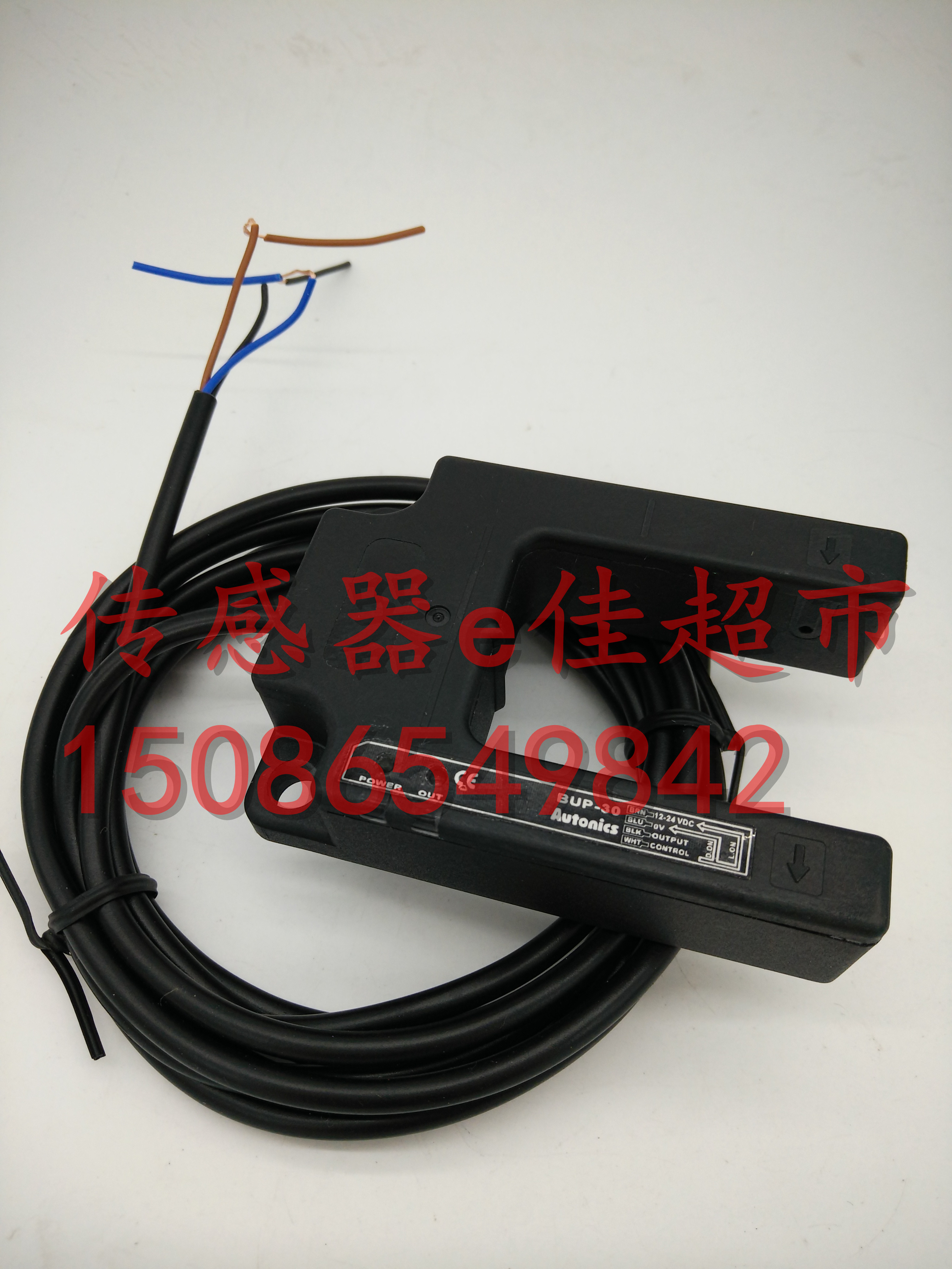 FG78-G50N-P31P2 FG78-G50P-P31P2现货光电开关传感器