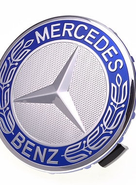 奔驰原厂轮毂盖标E300L S300 S400 S350 ML350 GL350轮胎标钢圈标