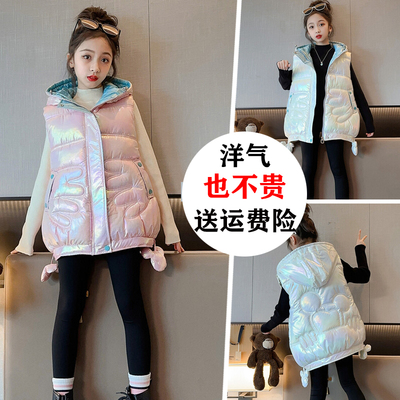 韩版秋冬炫彩亮皮女童马甲外套