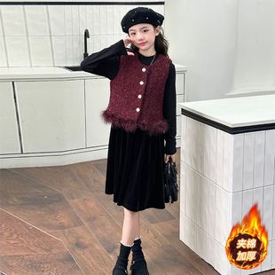 女童连衣裙套装长袖丝绒裙夹棉小香风马甲秋冬季2024新款中大童潮