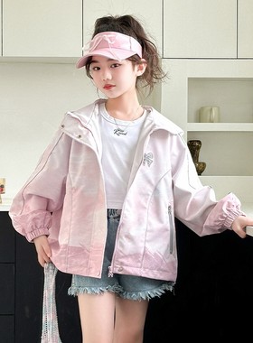 女童春装夹克渐变扎染风衣外套潮