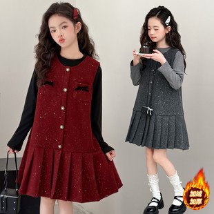 女童呢子裙套装学院风秋冬款背心裙加厚2025新款中大童洋气小香风
