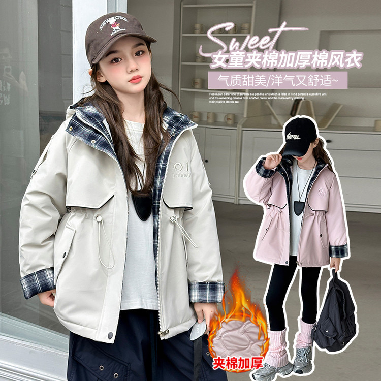 女童风衣外套夹棉加厚冬装2025新款保暖中长款大童薄棉衣二棉洋气