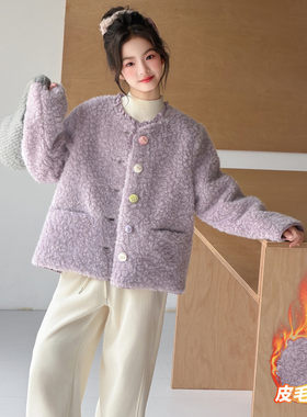 女童小香风皮毛一体加绒加厚外套