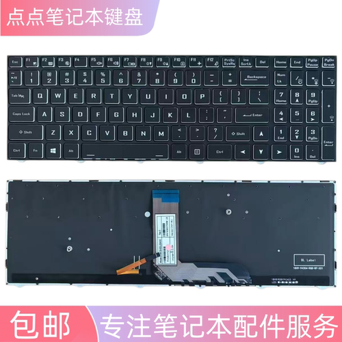 适用神舟战神TX7-CT5DS CN95S03 Z7T-TA5NS DA5NP G10-CU7PF键盘