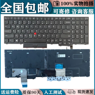 Gen2 Gen1 P15V T15P 笔记本键盘更换 适用联想ThinkPad Gen3 L15