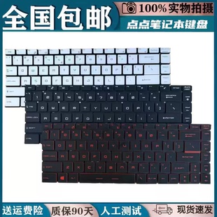 适用微星GS65VR MS-16Q1/Q2/Q3/Q4键盘16R1/R2/R3/R4 PS42 GF63