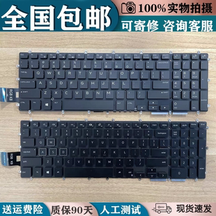 M15 P79F 5500 P79F001键盘G5 Alienware M17 适用外星人 ALW15M