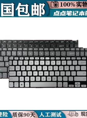 适用华硕X512 F512D Y5100U M5050D Y5000F V5000更换键盘FL8600F