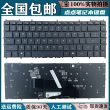 适用Dell戴尔外星人 Alienware X15 X17 R1 R2换笔记本键盘 P111F