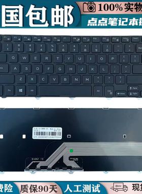 适用 DELL戴尔 14 3467 3468 3481 3459 5448 M5455 14P-3548键盘