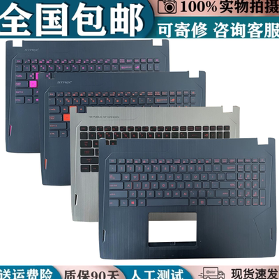 适用华硕S5V FX60VM GL502VS ZX60V GL502 GV60 S5VM VSFX502键盘
