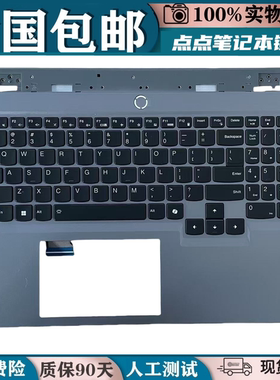 适用联想Y7000P 16IRX9 2024款Legion 15IRH8 R7000P 2023键盘C壳