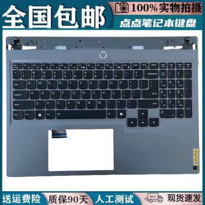 适用联想Y7000P 16IRX9 2024款Legion 15IRH8 R7000P 2023键盘C壳