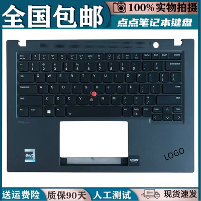 适用联想ThinkpadT14s gen2 2021 P1 Gen4 X1 Extreme隐士4th键盘