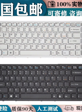 适用SONY索尼VPC EA2S5C EA2S7C EA2S9C EA2S1C EA18 EA16/35键盘