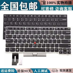 P14s 适用于联想Thinkpad Gen2 Gen1 Gen2换笔记本键盘 T14