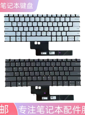 适用联想ThinkBook 13x G2 IAP yoga air 13s carbon灰色键盘更换