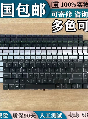 适用惠普 C141 Q200 Q208 Q209 17Q-CSC142 Q229 Q241 C134换键盘